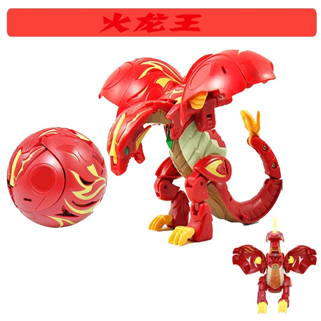 【พร้อมส่ง】bakugan dragonoid บาคุกัน Pyrus Brawlers Hydranoid Rare Classic  Red Flame Triceratops Heavy Metal