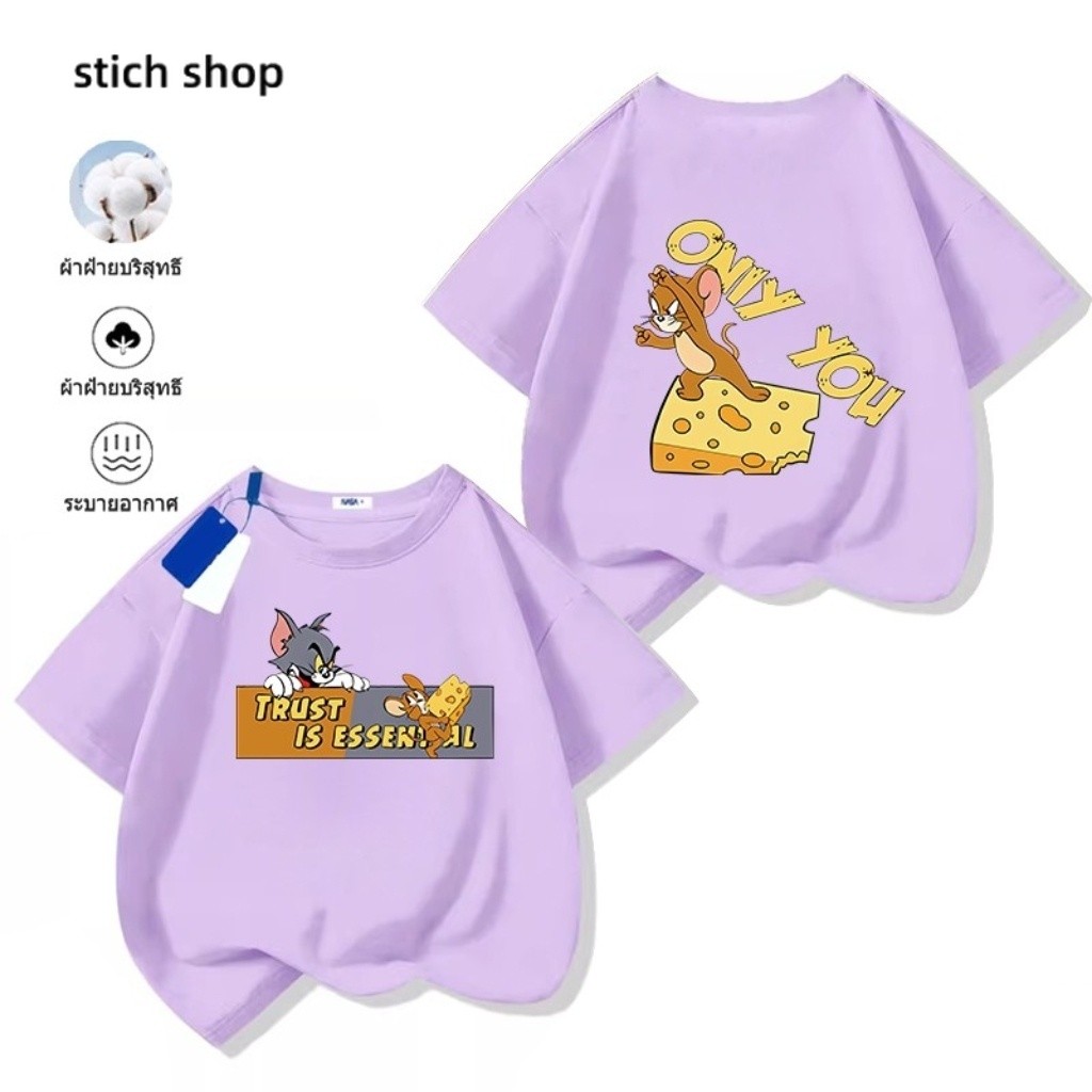 2025 ใหม่ 100% cotton เสื้อยืดเด็ก Tom and Jerry มี 6 สี 3-13 ปี การ์ตูนน่ารักเรียบง่ายพิมพ์เสื้อยืดแขนสั้น