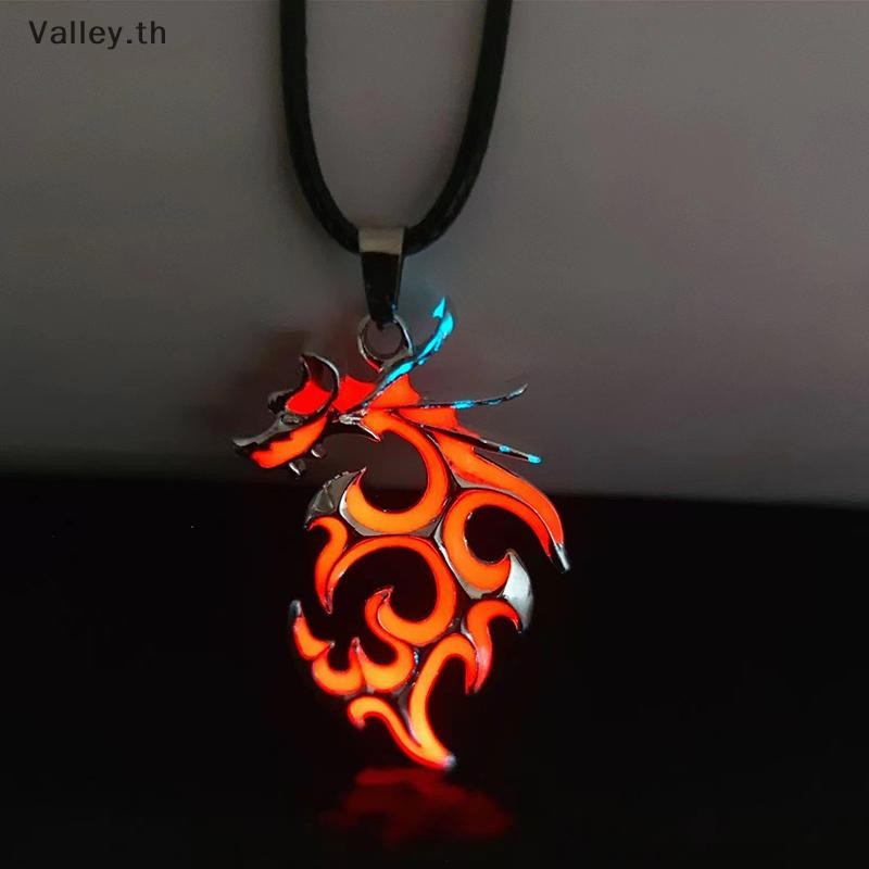 [Valley] Vintage Punk Luminous Dragon จี้สร้อยคอ เรืองแสงสำหรับ Dark Party Halloween Jewelry ของขวัญ