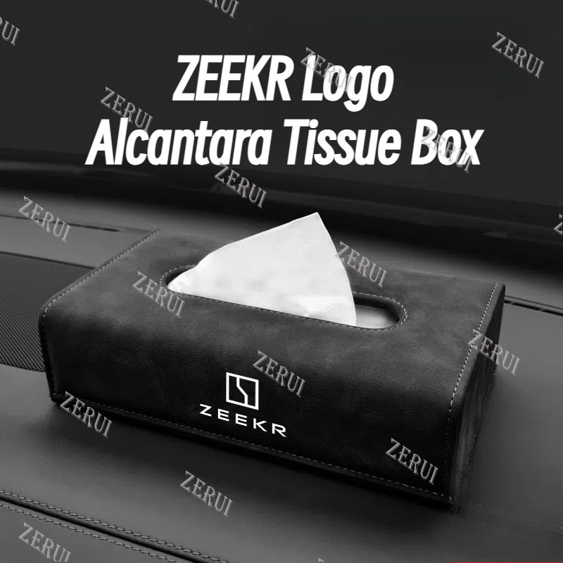 ZR สําหรับ ZEEKR Series Alcantara Tissure Box ZEEKR X & ZEEKR 009