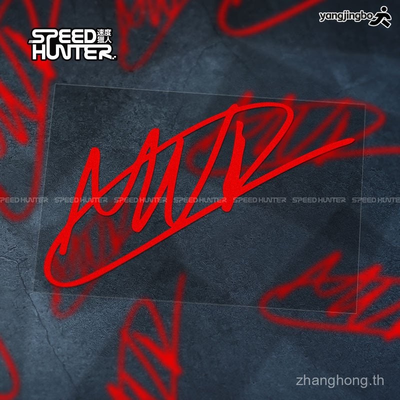 พร้อมสต็อก F1 Dutch Rider Vstapan English Signature Sticker Formula Championship Lover Body Car Stic