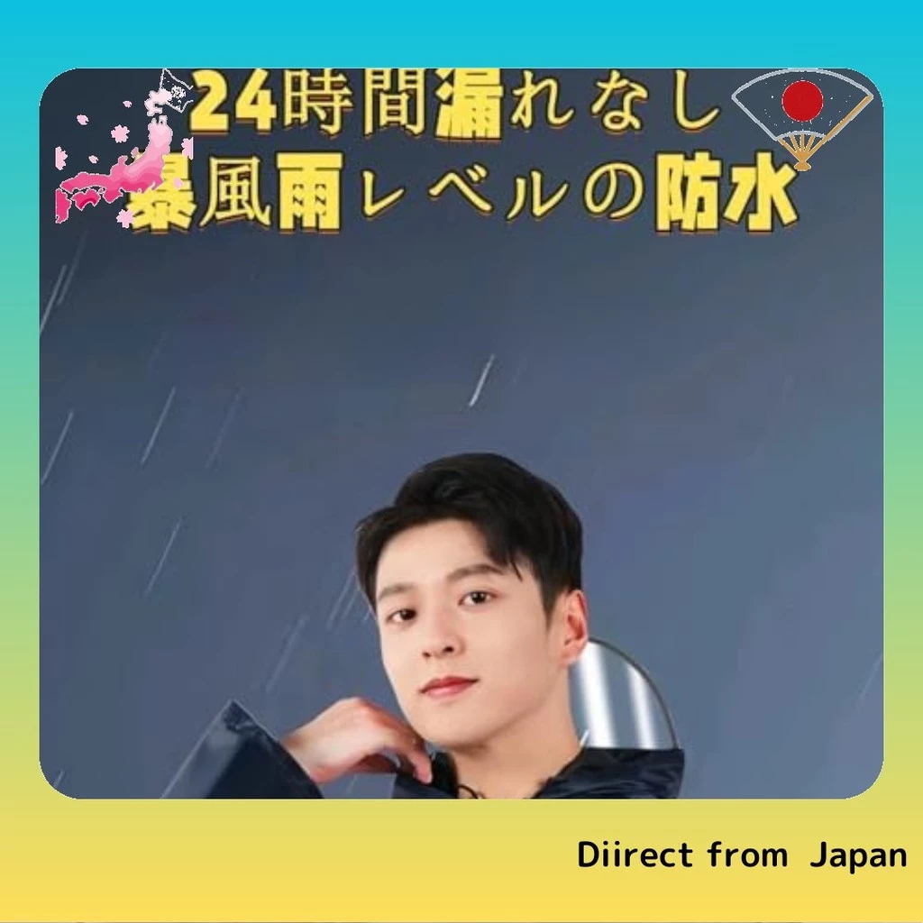 ชุดกันฝน BDHD สำหรับผู้ชาย แบบยาว มีฮู้ด ระบายอากาศได้ดี thumbnail 4