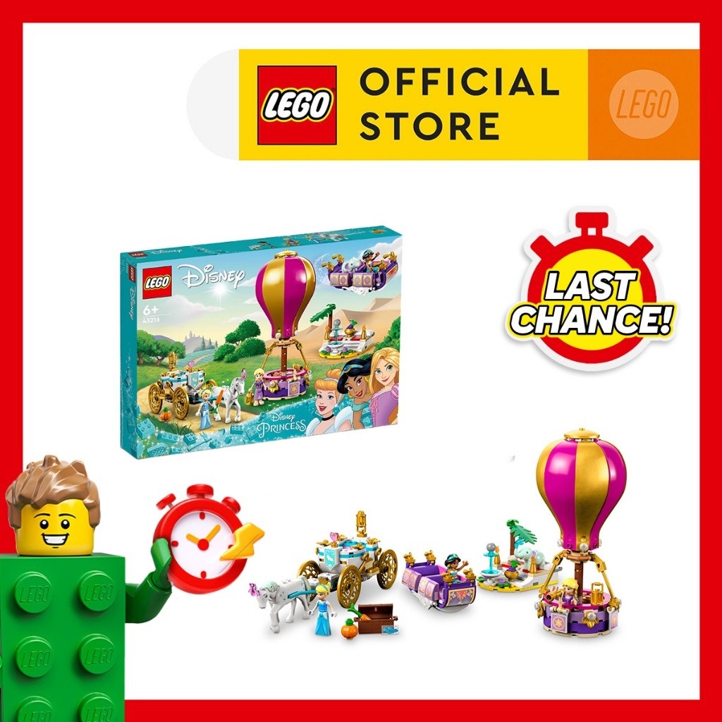 JUZ LEGO Disney 43216 Princess Enchanted Journey Building ชุดของเล่น 320 ชิ้นเจ้าหญิงสาวเด็ก