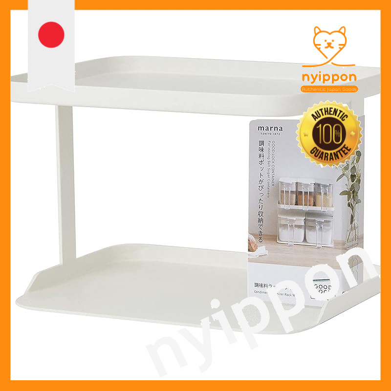 Marna Spice Rack 2-Tier (Wide/White) Spice Rack Seasoning Shelf (Kitchen Seasoning Storage)