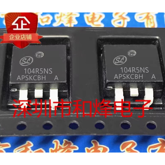 5 ชิ้น SVF4N60CAK SVG104R0NS 104R0NS SVG104R5NS 104R5NS SVG086R0NS 086R0NS 105R4NS SVG105R4NS SVG10STR2SV157R0NS