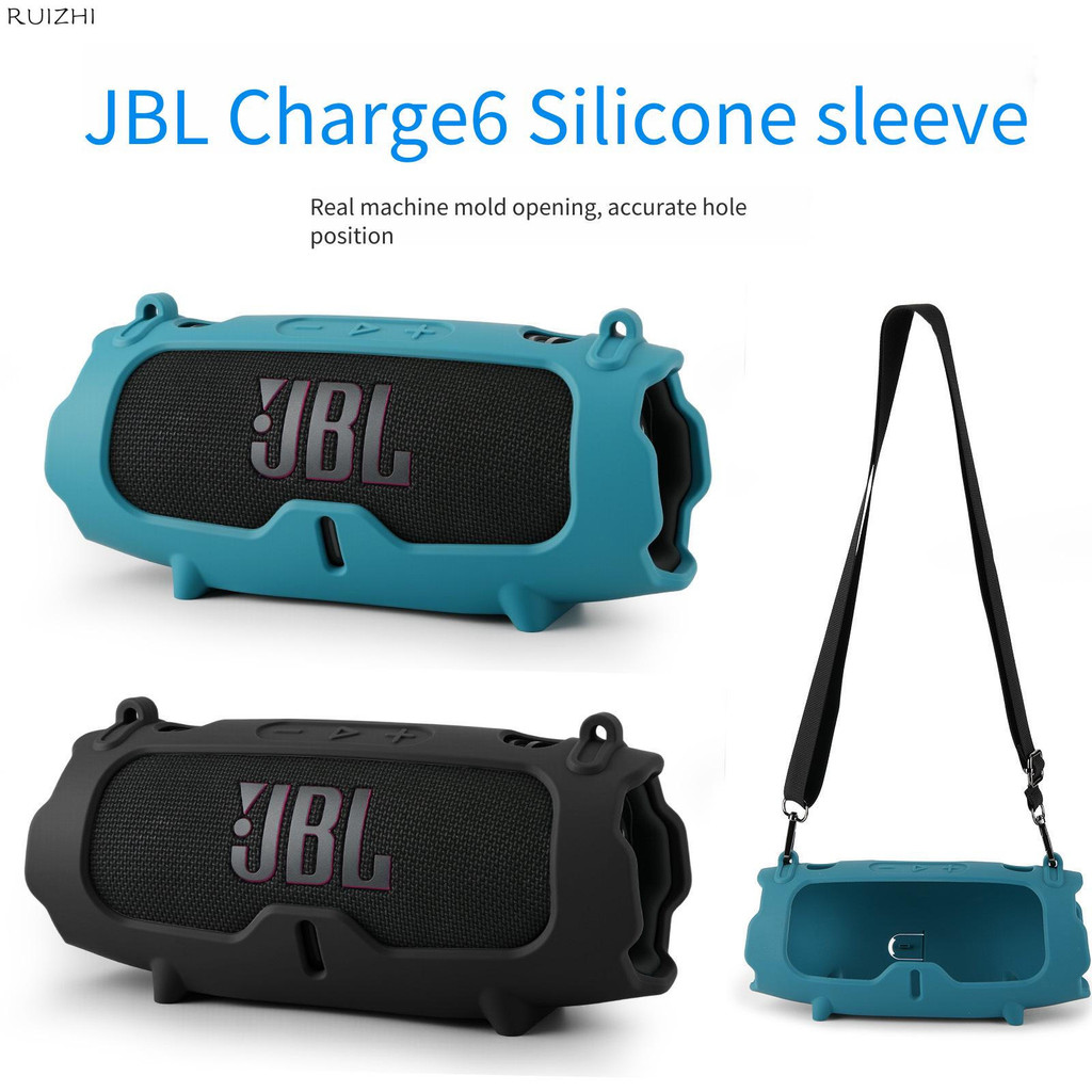 เคสซิลิโคนอ่อนนุ่มสําหรับลําโพงบลูทูธ JBL Charge 6,ฝาครอบป้องกันพร้อมสายคล้องไหล่สําหรับเคส JBL Char