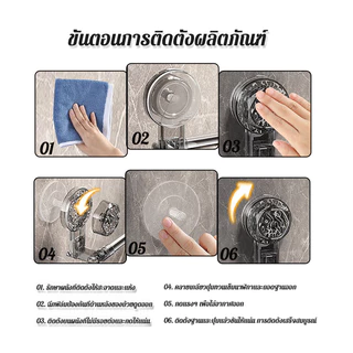 ราวแขวนผ้า ราวตากผ้า ราวแขวนผ้าขนหนู สามารถยืด​หด​ได้30-130CM ติดผนัง ไม่ต้องเจาะรู ติดตั้งง่าย