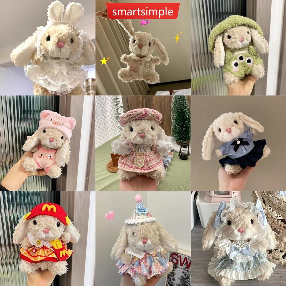 SMARTSIMPLE (เสื้อผ้าเท่านั้น) สําหรับ Jellycat 15 ซม.Yummy กระต่ายเปลี่ยนเสื้อผ้าตุ๊กตาน่ารักเสื้อผ
