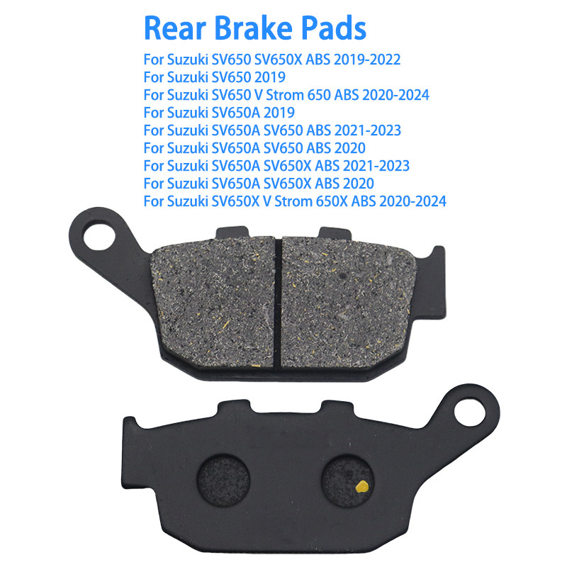 สําหรับ Suzuki SV650 SV650X ABS V Strom 650 ABS SV650A SV650X 2020-2024 อุปกรณ์เสริมรถจักรยานยนต์ด้า