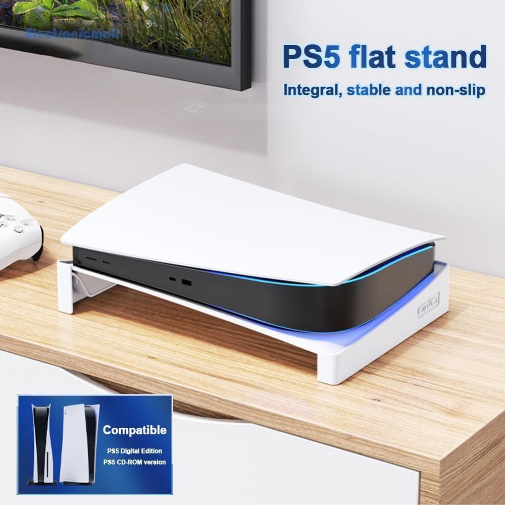 แผ่นเกม Stand ขาตั้งคอนโซลเกม ฐานแนวนอน สําหรับ PS5 CD-ROM/Digital * [ElectronicMall01.th]