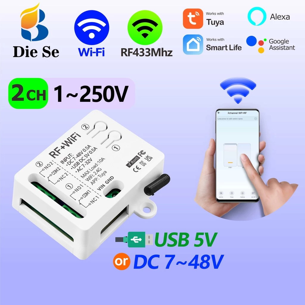 สวิตช์อัจฉริยะไร้สาย Tuya WiFi 2 ช่อง AC 12V 24V36V, DC12V 24V 48V รีเลย์ 2 ทาง รองรับ Alexa และ Google Home