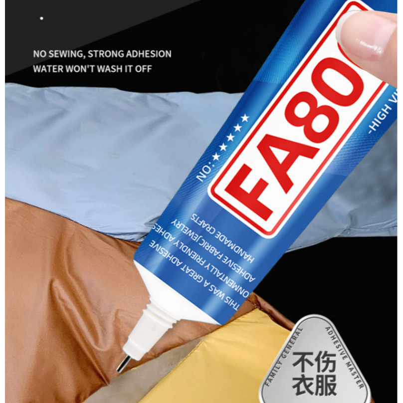 กาวติดผ้า FA800 กาวโปร่งใส แทนการเย็บด้วยเส้นด้าย กาวซ่อมเครื่องหนัง รองเท้ายึดเกาะดีเยี่ยม กาวนิ่ม