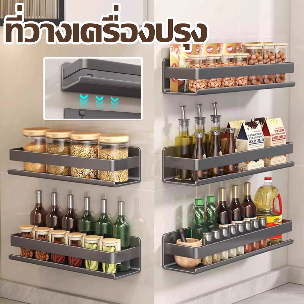 COD ชั้นวางเครื่องปรุงติดผนัง ไม่ต้องเจาะผนัง ประกอบง่าย ที่เก็บของในครัว ไม่เป็นสนิม