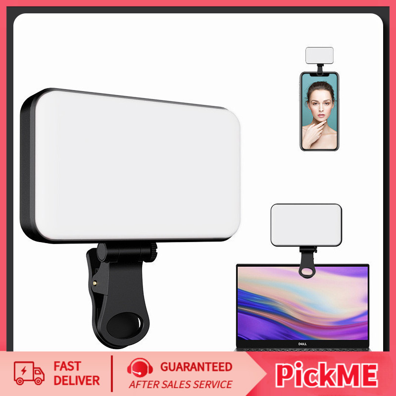 ไฟติดหัวกล้อง โคมไฟเซลฟี่ LED 3 โหมด ปรับได้ ขนาดเล็ก พกพาง่าย ถนอมสายตา ชาร์จไฟได้