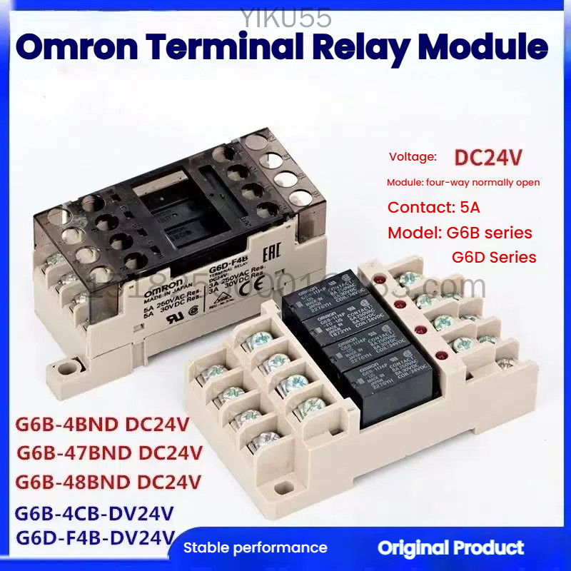 Omron โมดูลรีเลย์เทอร์มินัล G6B-48BND G6B-1174P G6D-F4B 1114P-FD-US