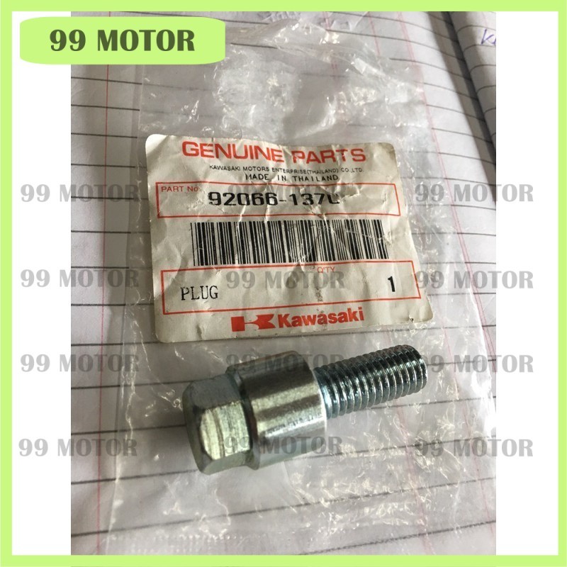 ZX150 KRR150 NINJA150 SUPERKIPS OIL NUT DRAIN 4T nut ENGINE OIL nut