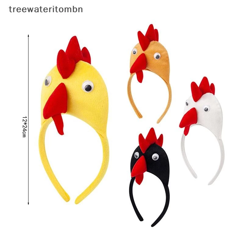 Tt เด็กเด็กผู้ใหญ่ไก่ Chick สัตว์คอสเพลย์ Props ของขวัญวันเกิด Party เครื่องแต่งกาย Carnival ฮาโลวีนคริสต์มาส mbn thumbnail 5
