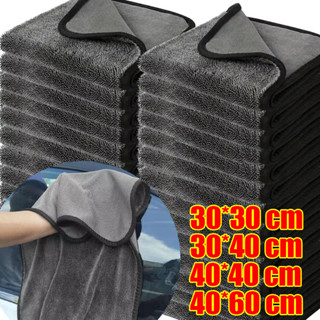 ผ้าขนหนูล้างรถหนาพิเศษ-อัตโนมัติเศษผ้านุ่มพิเศษดูแลรถทําความ…