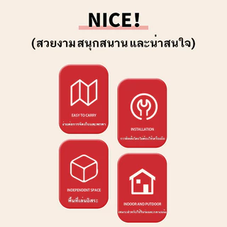 YTL 🔥พร้อมส่งในไทย🔥เต็นท์เด็ก เต็นท์อุโมงค์ เมีตาข่ายนิรภัยสำหรับดูเด็กเล่น เต็นท์เด็ก ไม่รวมบอล พับง่าย คุณภาพเยี่ยม