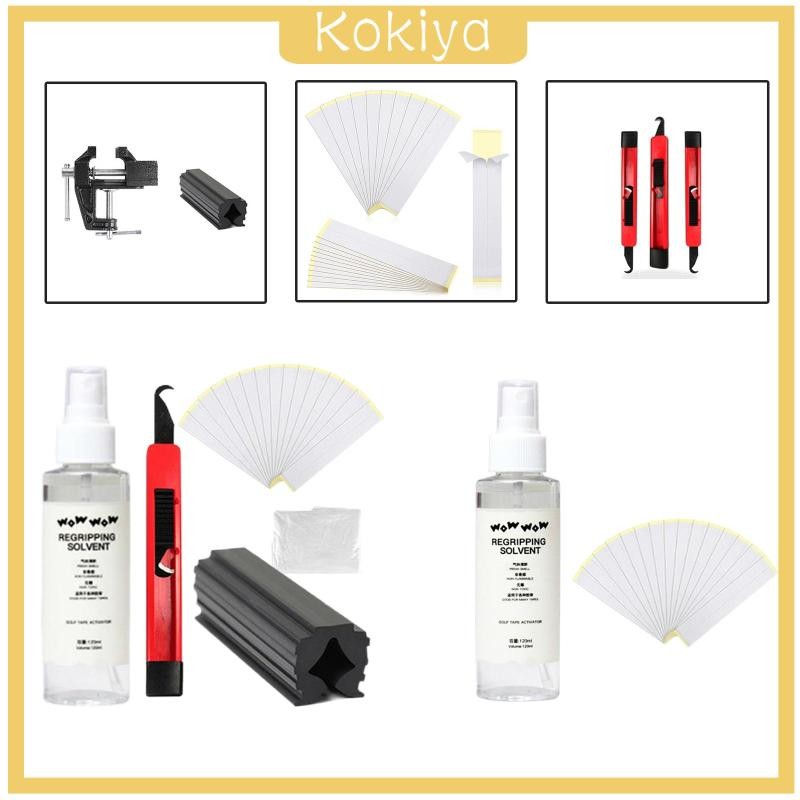 [Kokiya] ชุดซ่อมด้ามจับระดับพรีเมียมสําหรับเทปมืออาชีพ Regripping Golf