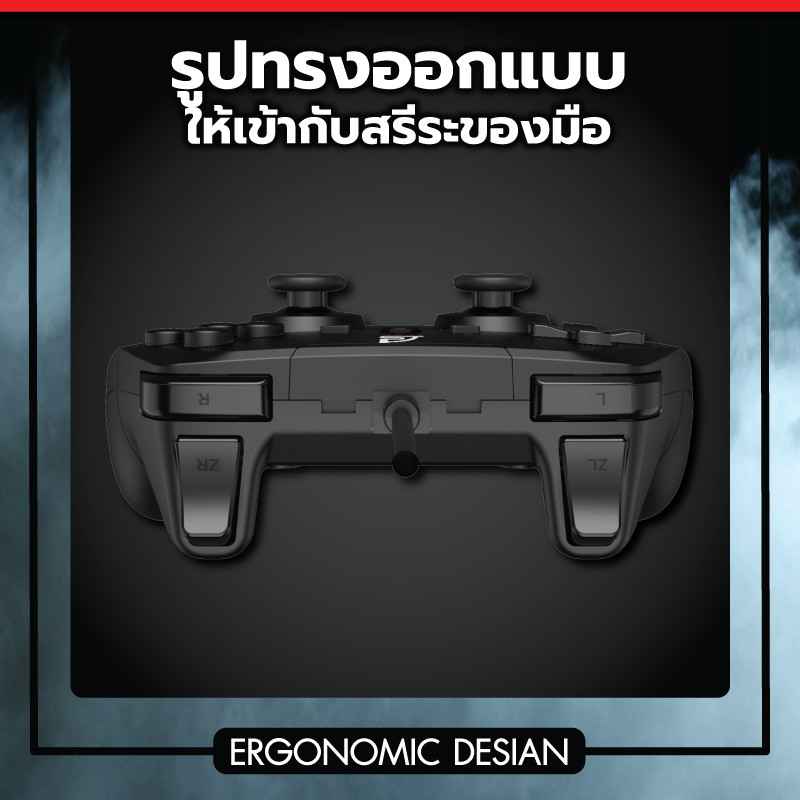 SIGNO GP-650 MAZZARO GAMING CONTROLLER จอยเกม จอยคอนโทรลเลอร์