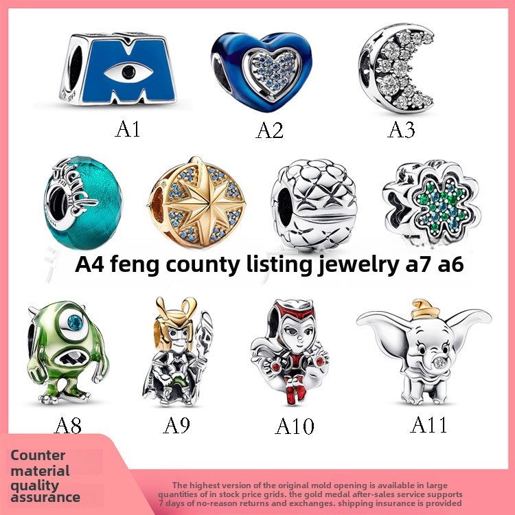 เงินสเตอร์ลิงของ Pan S925 ลูกปัดเงินลูกปัดสีเขียวแก้วภาพยนตร์อะนิเมะตัวอักษรลูกปัด Charm NE9I