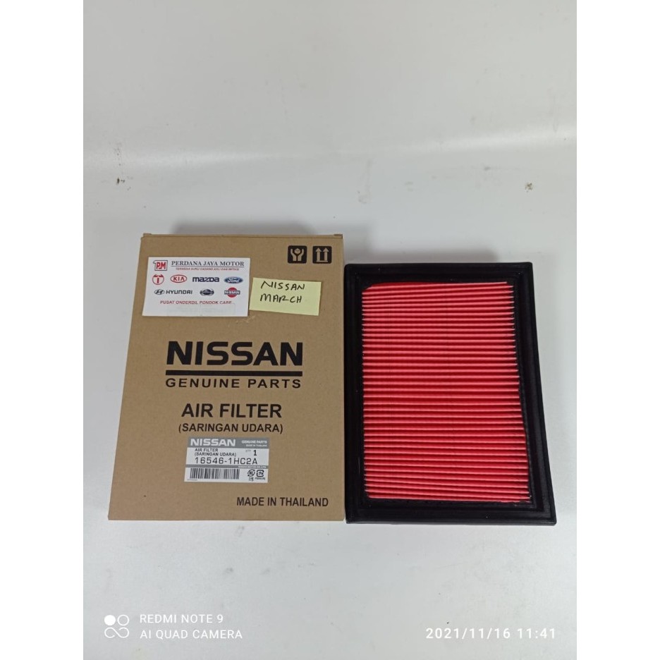 อะไหล่กรองอากาศ Nissan March