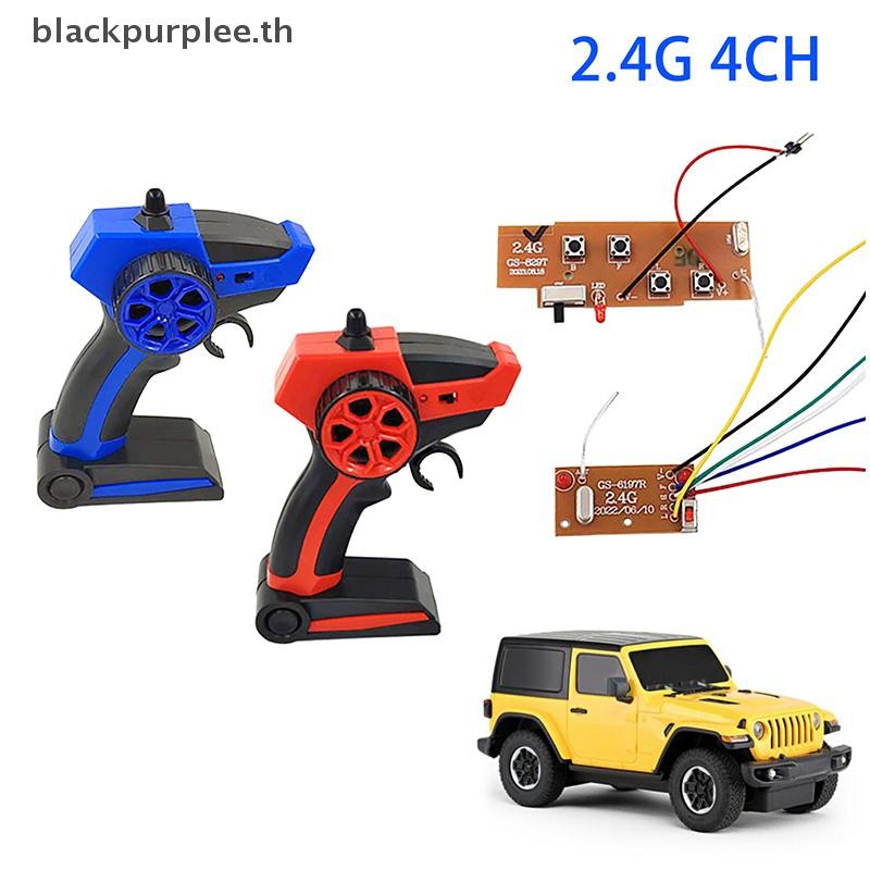Bpur 1 ชุด DIY รีโมทคอนโทรลเรือรถถังรีโมทคอนโทรลเครื่องส่งสัญญาณและตัวรับสัญญาณ 2.4G 4CH สําหรับเรือ Rc รถยานพาหนะ
