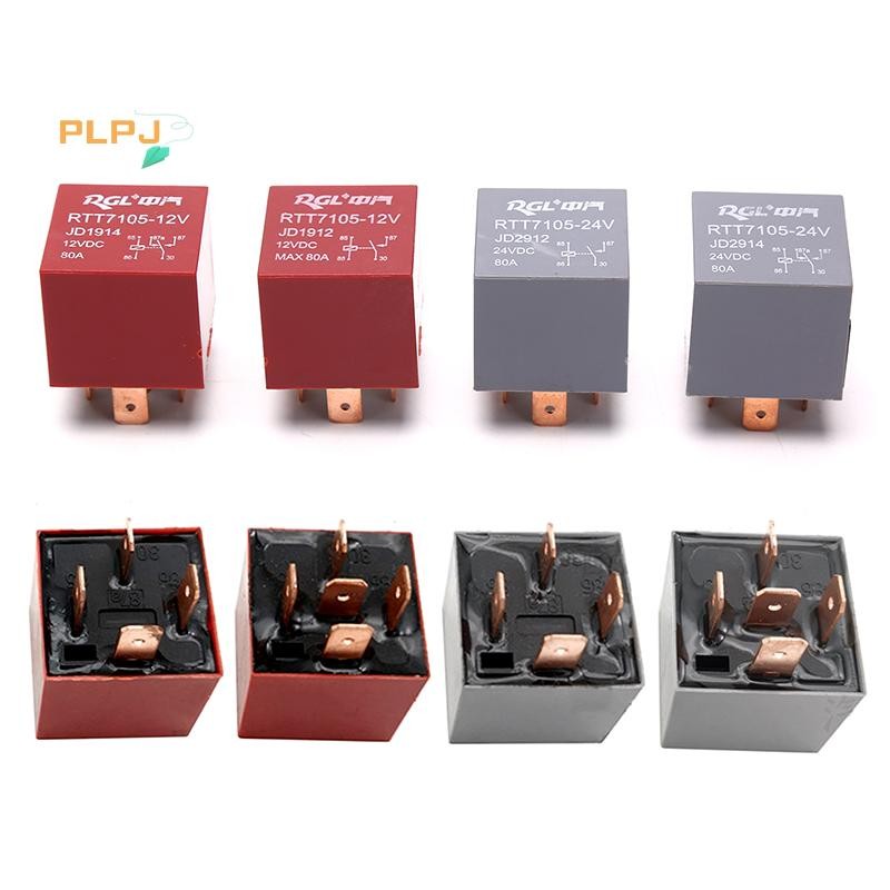 PLPJ กันน้ํา Heavy Duty รีเลย์ 4/5Pin 24V 12V 80A ไฟหน้ารถยนต์รีเลย์ใหม่