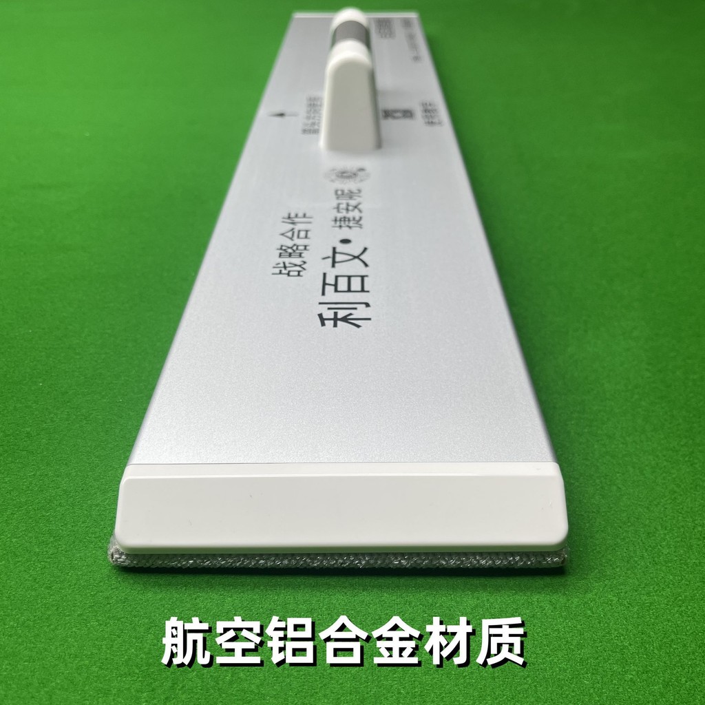 Liebhrwin Ball Power Ball Power Taiwan ทําความสะอาดโต๊ะสระว่ายน้ําเฉพาะการบํารุงรักษากําจัดฝุ่นลบเขม