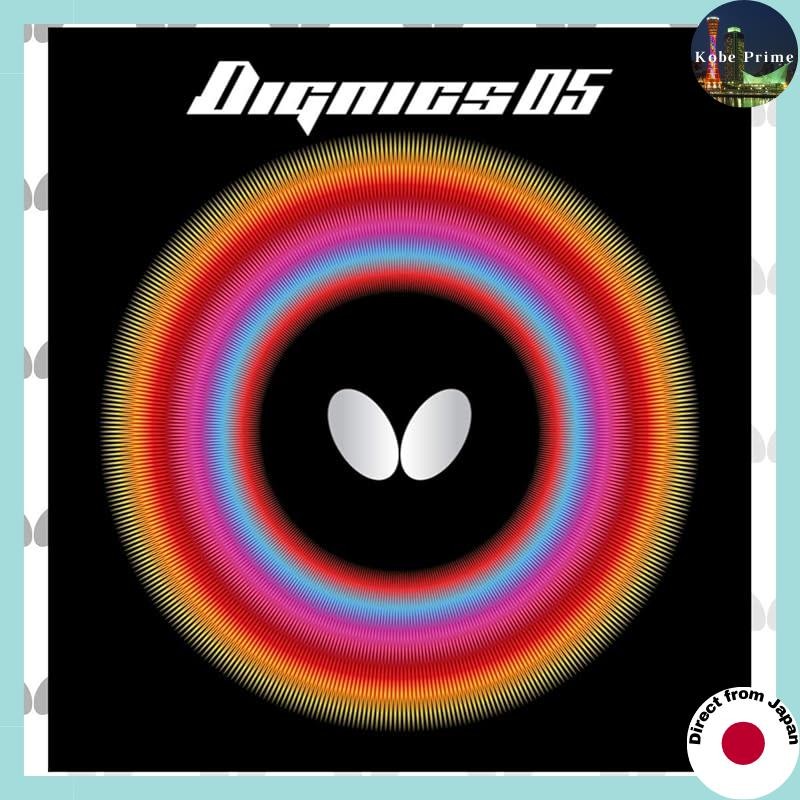 TAMASU Butterfly Dignics 05 High Tension Table Tennis Rubber - Black/Red (Thick/Special Thick)