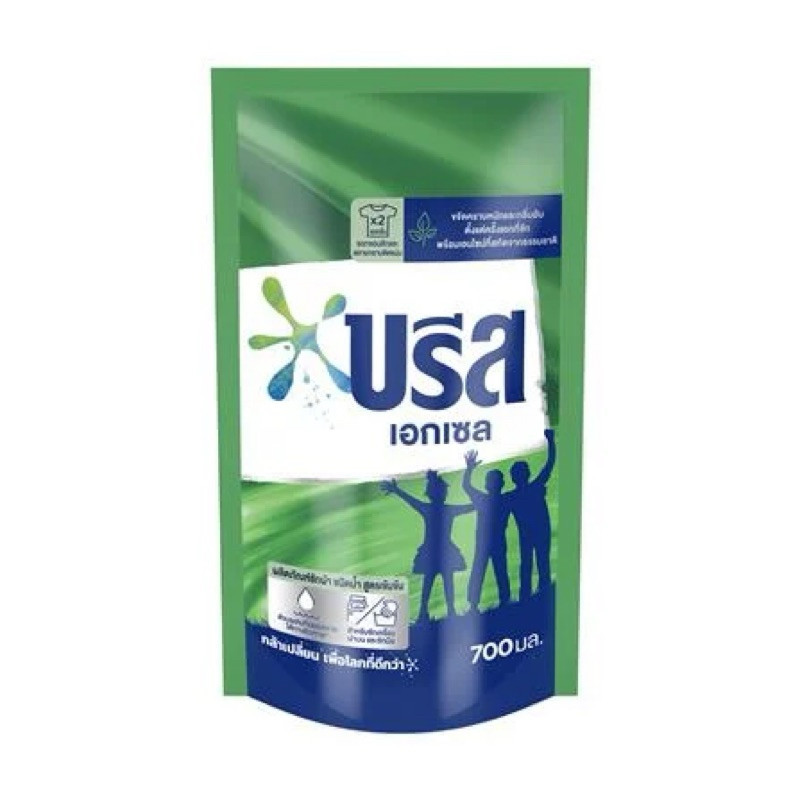 น้ำยาซักผ้า BREEZE EXCEL 700 มล.