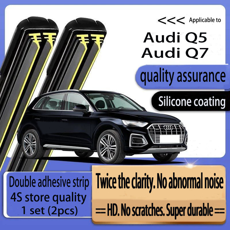 AUDI Q5 8R/FY Q7 SQ7 (2006-2023)WIPER อัพเกรดใหม่รถ Double Rubber Strip Wiper