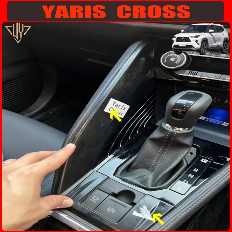 WY toyota yaris cross 2023 2024 2025 2026 แผงเปลี่ยนเกียร์ Yaris ตกแต่งคอนโซลกลางที่อุทิศตัว