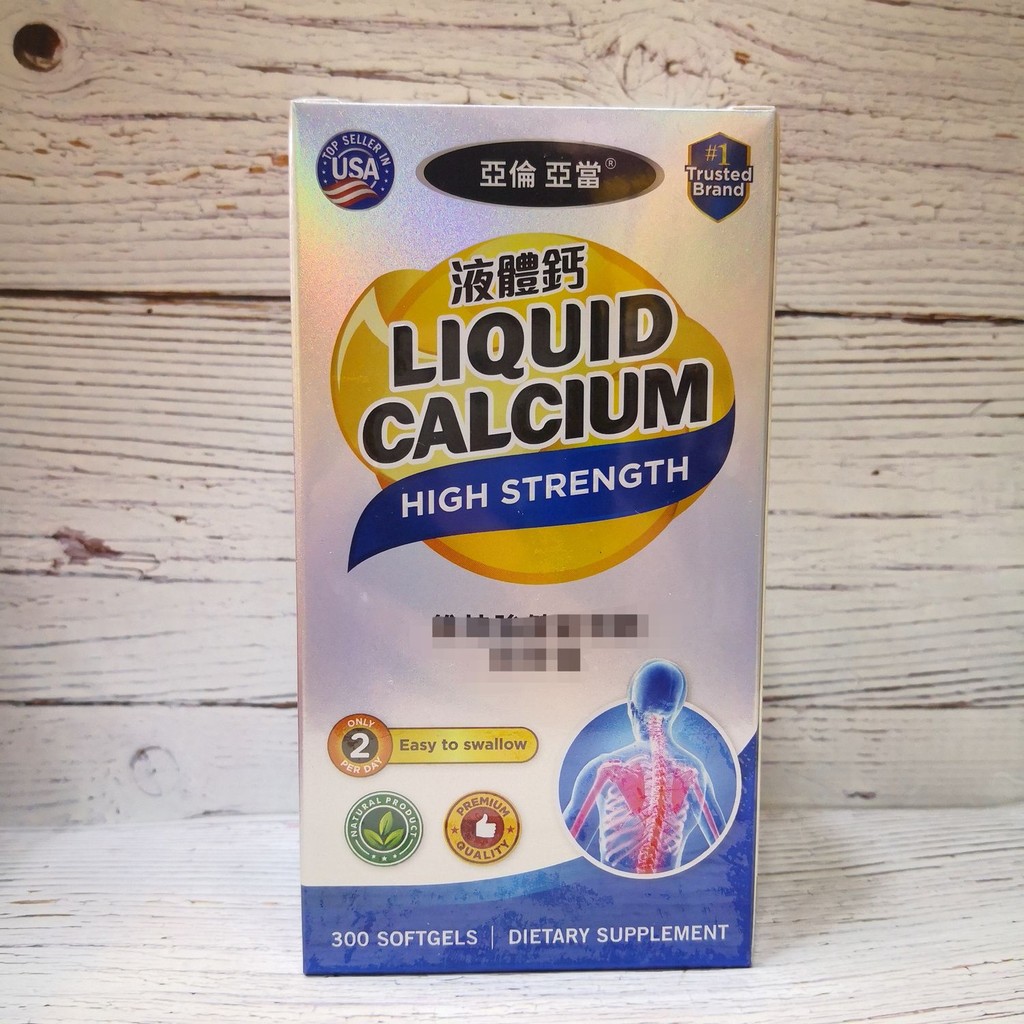 Aaron Adamane Localtic 200/300 แคปซูล Aaron Adam, Aaron Adam Liquid20250625