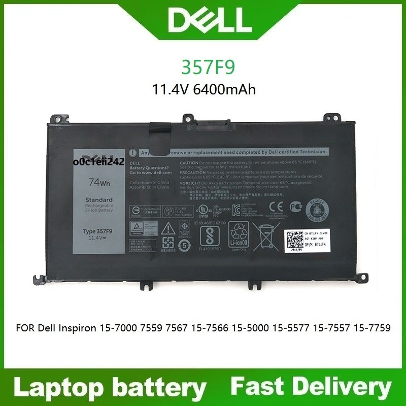 ☸357F9 Dell genuine battery 7000 SERIE 7557 7559 7566 7567 7759 7559 5576 5577 71JF4 0GFJ6--12 month
