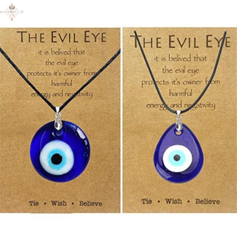 Nf 1 ชิ้นแก้วสีฟ้า Evil Eye 30 มิลลิเมตร Evil Eye Charms สร้อยคอจี้สําหรับผู้หญิง Evil Eye สร้อยคออุ