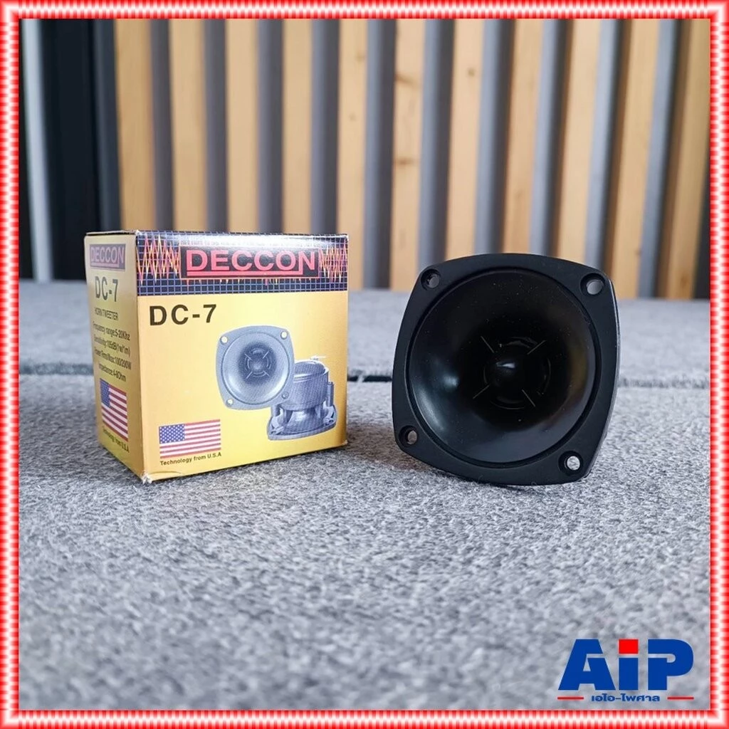 ลดล้างสต็อค DECCON DC-7 ลำโพงแหลมเปียโซ่ ลำโพงเสียงแหลม DEC CON ลำโพงเสียงแหลม เดคคอน Horn Tweeter DC7 DC 7 เอไอ-ไพศาล