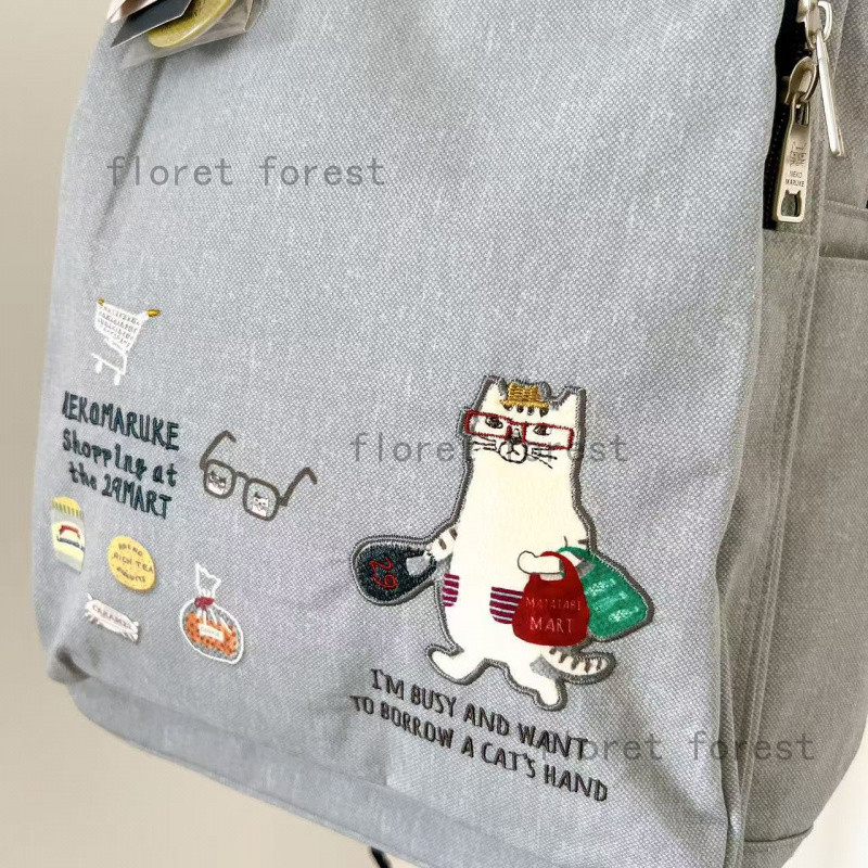 【แบรนด์ญี่ปุ่น】Kusuguru สินค้าจริง แมวปักลาย กระเป๋าเป้ รูปที่ 3