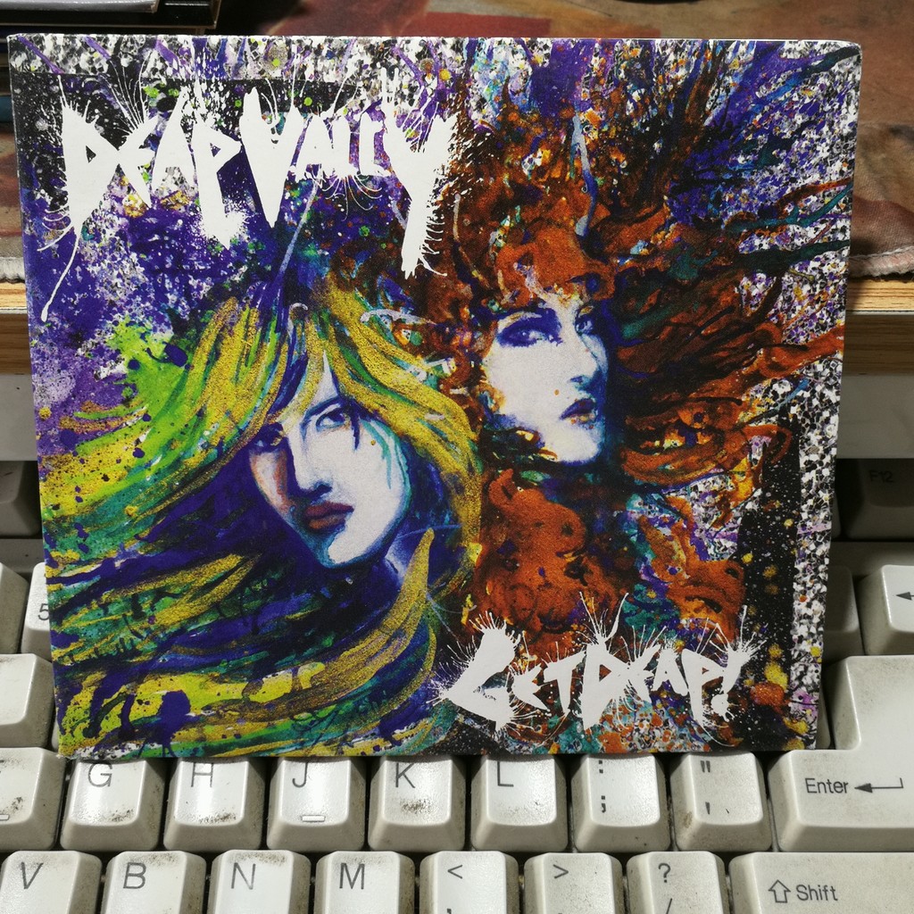 WV9213:DEAP VALLY - Get Deap ซ่อนสินค้า