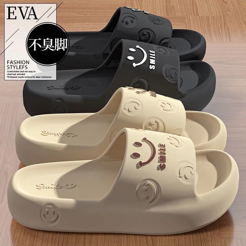 买一送一拖鞋爆款女士夏季新款情侣家居浴室防滑厚底凉拖鞋男外穿Buy one get one free slippers, popular women's summer collectiona'ih20