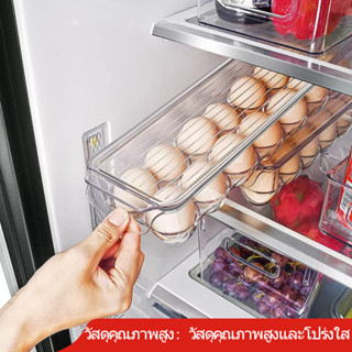 กล่องเก็บไข่ ความจุ วางซ้อนได้ ที่ใส่ไข่ กล่องใส่ไข่ เข้าตู้…