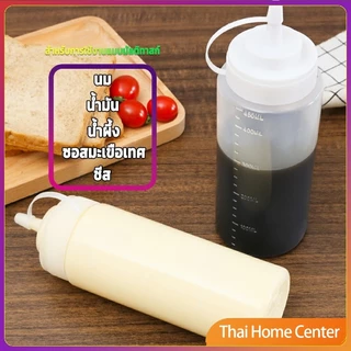 ขวดบีบซอส ใส่มายองเนส มีฝาปิด ขวดปรุงรสพลาสติก มีหมายขนาดให้เลือก sauce bottle