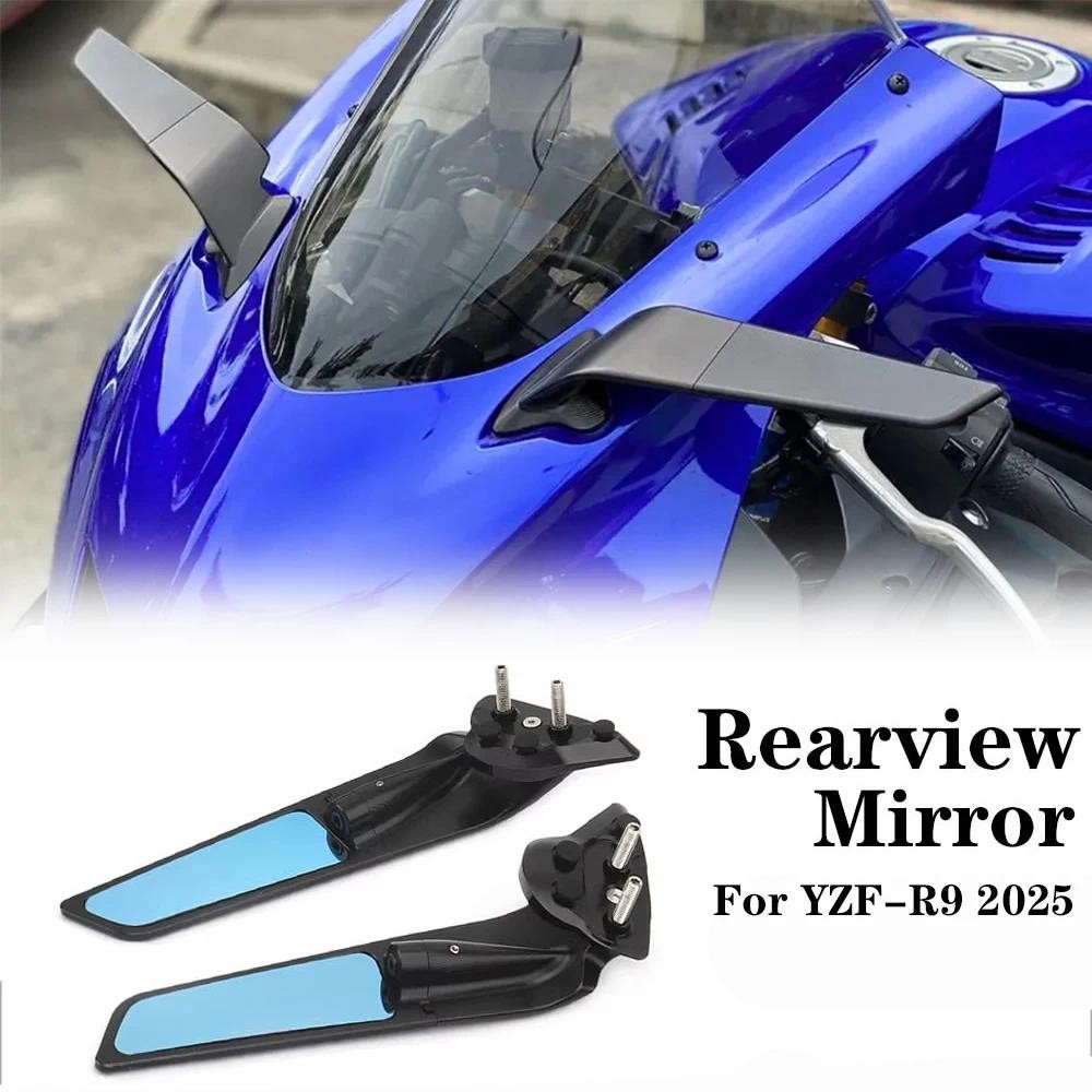 กระจกมองหลังสําหรับ Yamaha YZF R9 2025 Stealth Sport Winglet ชุดกระจกปรับ Stealth