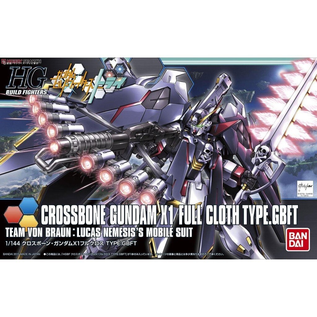 HG BANDAI CROSSBONE GUNDAM X1 FULL CLOTH Ver. GBFT