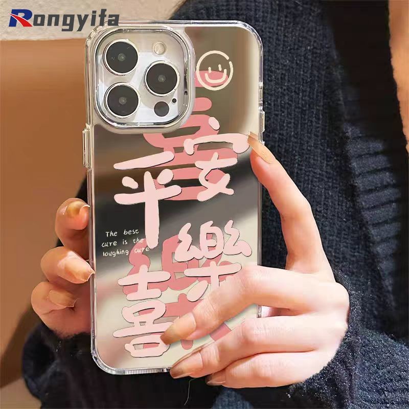 ปีใหม่สันติภาพและจอยกระจกเคสโทรศัพท์สําหรับrealme 13 12 11 P1 Pro Plus 12X 11X 2 9i V60 หมายเหตุ 60 