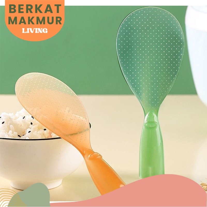 (เติบโต) DP7198 ทัพพีข้าวโปร่งใสช้อนข้าวไม่ติดทัพพีความงามหนา