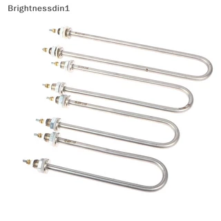 [Brightnessdin1] U ประเภท 220V ท่อความร้อนไฟฟ้า U-shape องค์ประกอบความร้อน U ประเภทหลอดความร้อน 1KW/1.5KW/2KW/3KW Boutique