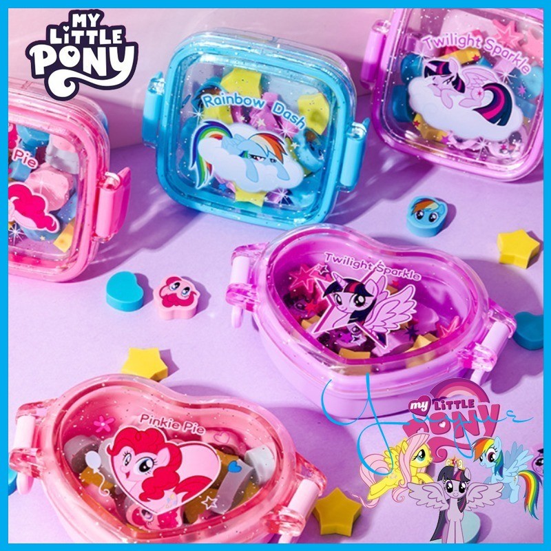 My Little Pony Eraser ใหม่สนุกการ์ตูน Creative Study เครื่องเขียนเด็กรางวัลสาวน่ารักของขวัญวันเกิด