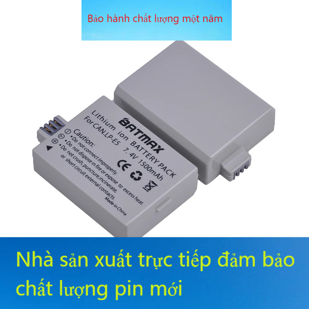 แบตเตอรี่ LP-E5 สำหรับ Canon EOS Rebel XS Rebel T1i Rebel XSi 1000D 500D